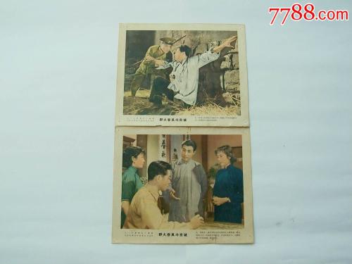 哪里能买到台湾朝阳科技大学文凭毕业证